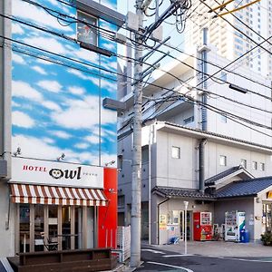 Hotel Owl Tokyo Nippori